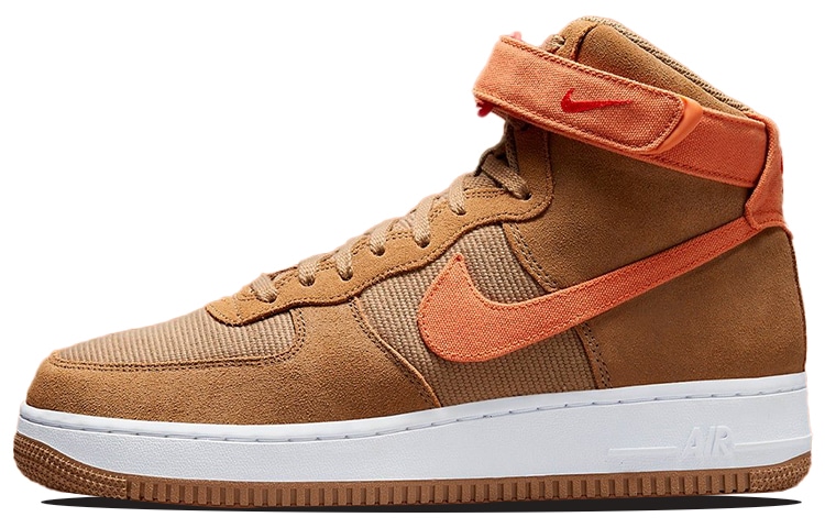 Кроссовки Nike Air Force 1 '07 LX High Curry Yellow