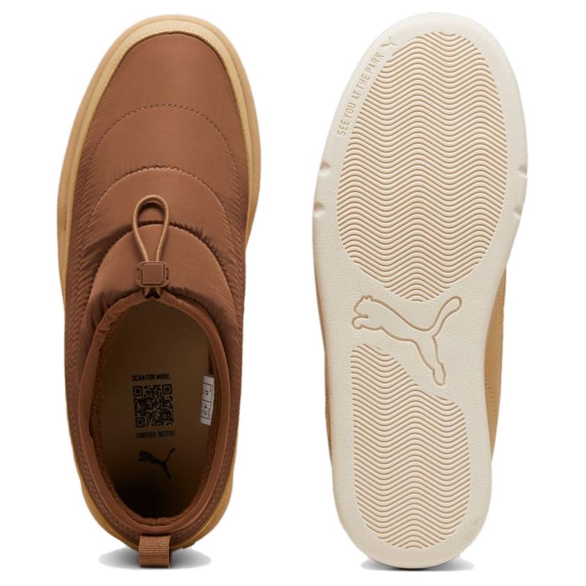 Puma Park Lifestyle Brown — фото 4
