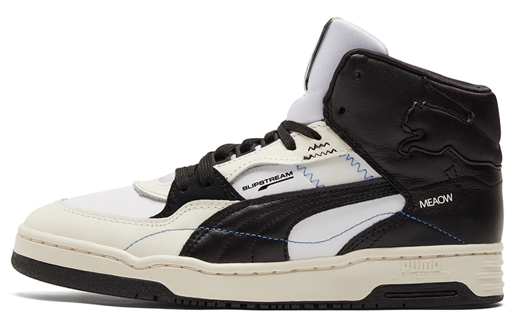 Кроссовки Puma Slips Tream