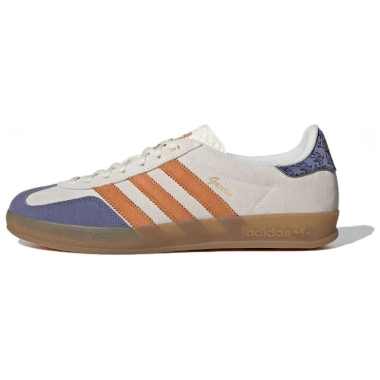 adidas originals adidas Gazelle Indoor White