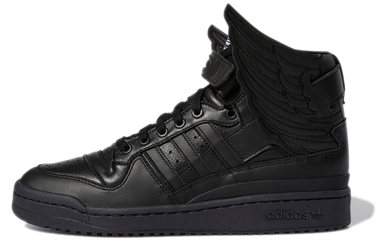 adidas originals Jeremy Scott x adidas Forum High Wings 4.0