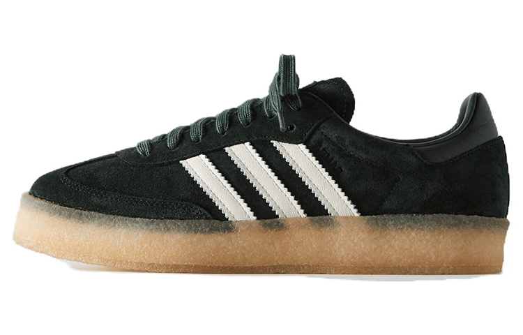 adidas originals Kith x Clarks x adidas Samba 8th Street