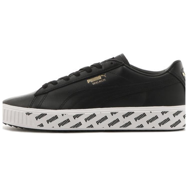 Кроссовки Puma Court Breaker