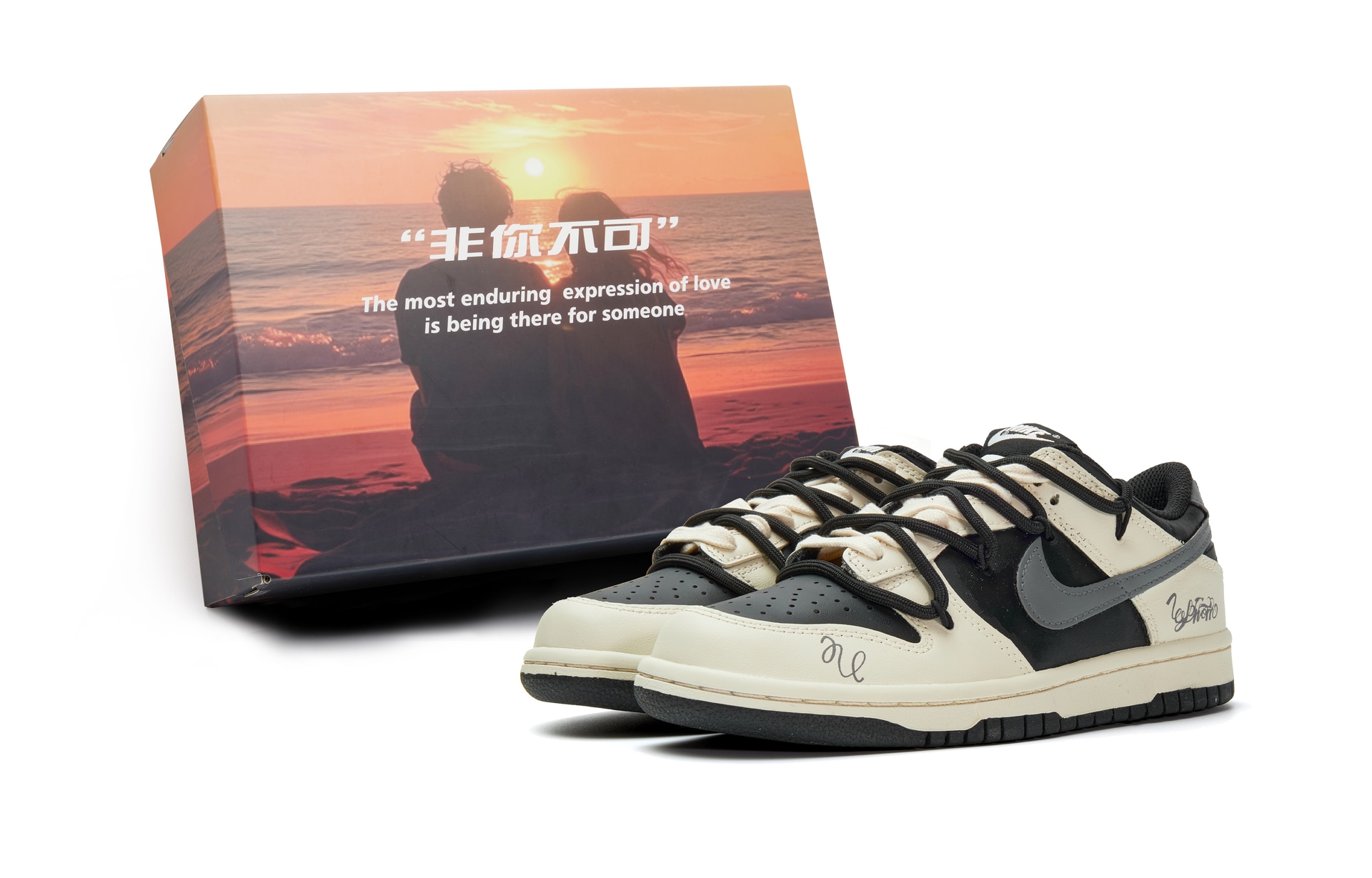 Nike Dunk