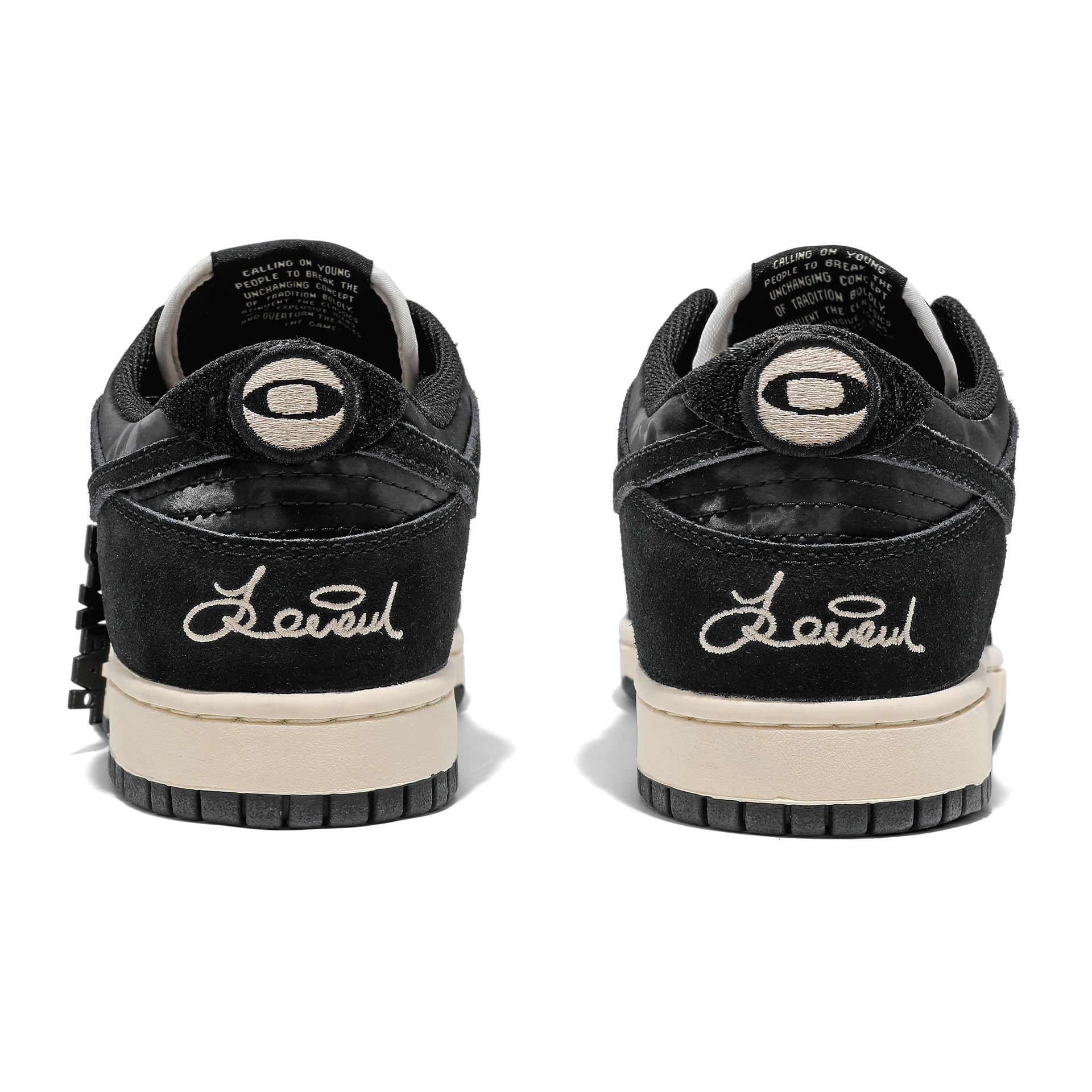 Ripstar SKBD Low Metal Black — фото 3