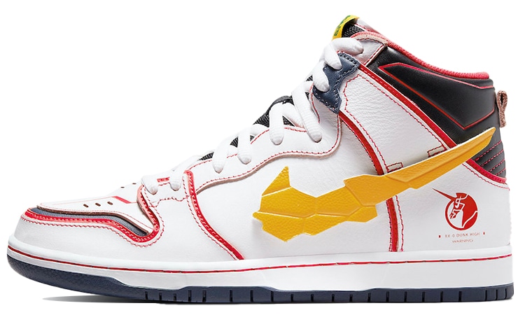 Кроссовки Nike Dunk High Pro QS "Gundam"
