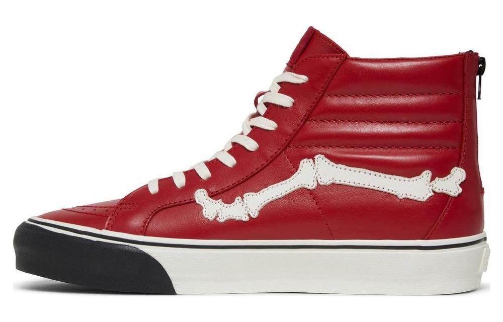 Кроссовки Vans SK8 Gold Red
