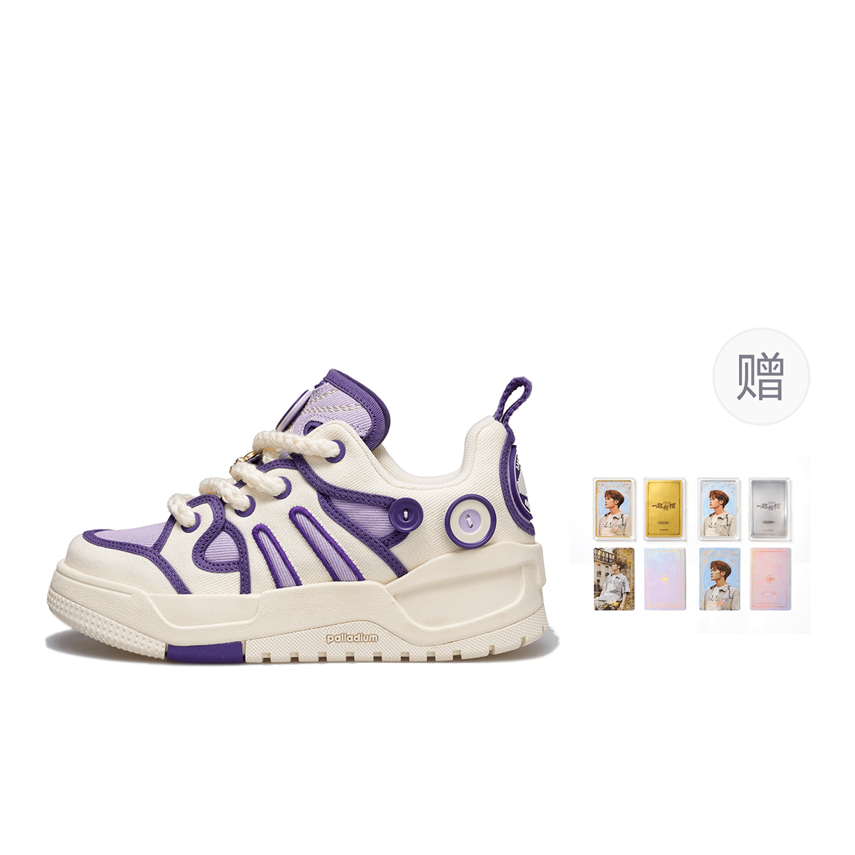 Palladium