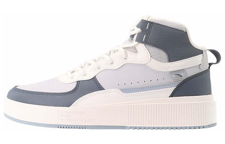 安踏 Anta High Top Grey
