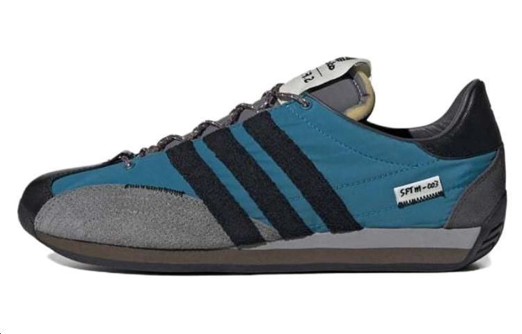 adidas originals SONG FOR THE MUTE x adidas Shadowturf