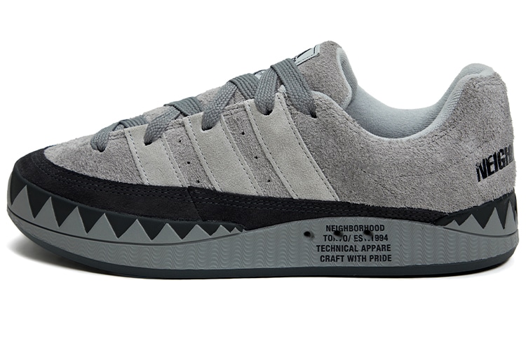 adidas originals NEIGHBORHOOD x adidas Adimatic Light Grey