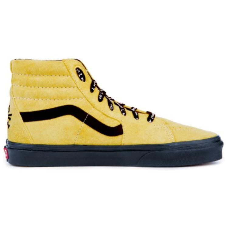 Vans ATCQ x Vans SK8 Tribe Called Quest Yellow — фото 1