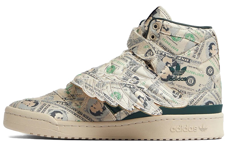 adidas originals Jeremy Scott x adidas Forum High Mint Green