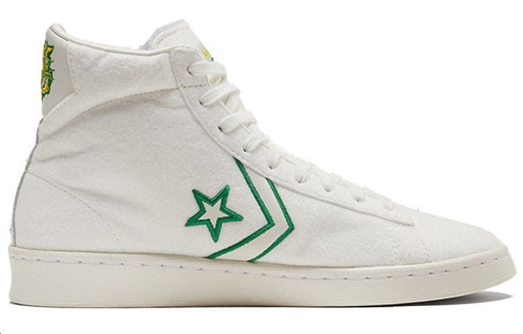 Converse Cons Pro Leather White Green Yellow — фото 1
