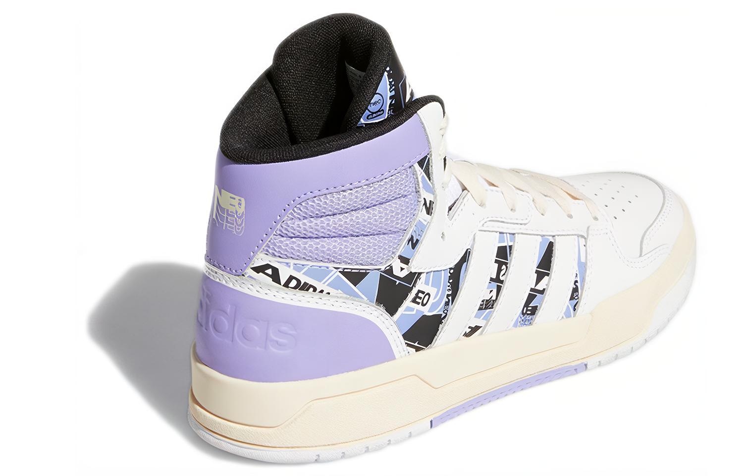 Adidas neo Entrap — фото 3