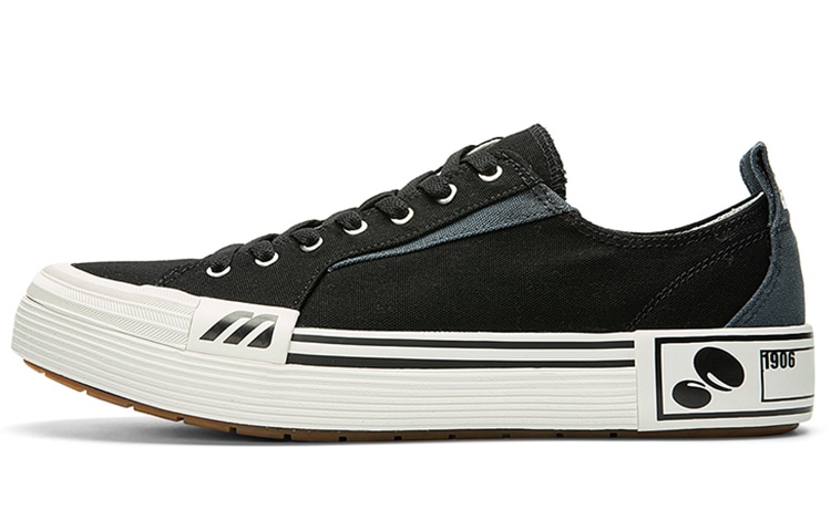 Кроссовки Mizuno Court S Low Ec