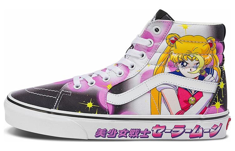 Кроссовки Vans SK8 Sailor Moon