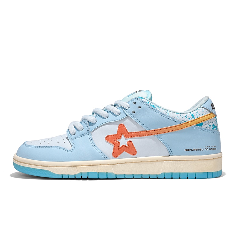 RIPSTAR SKBD Low Maxes-Future