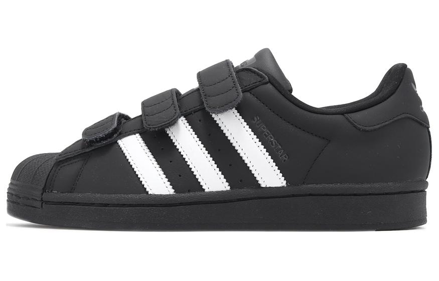 Кроссовки adidas originals adidas Superstar