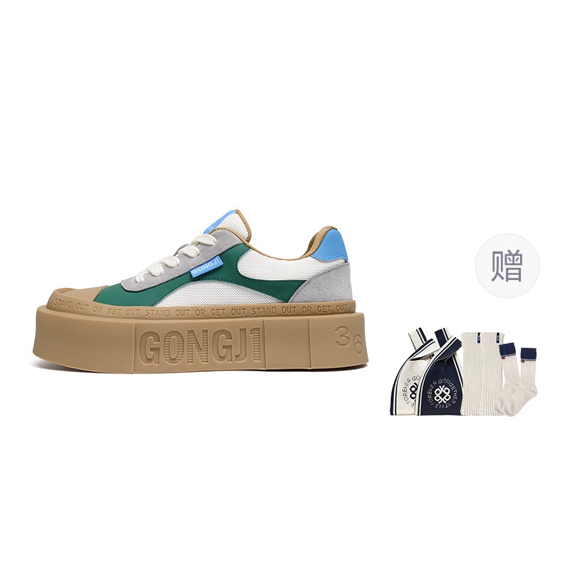 GONGJI