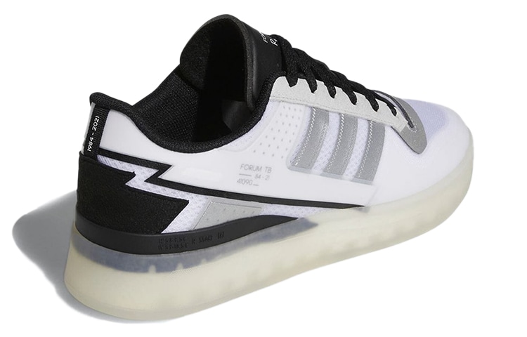 Adidas Forum Tech Boost — фото 3