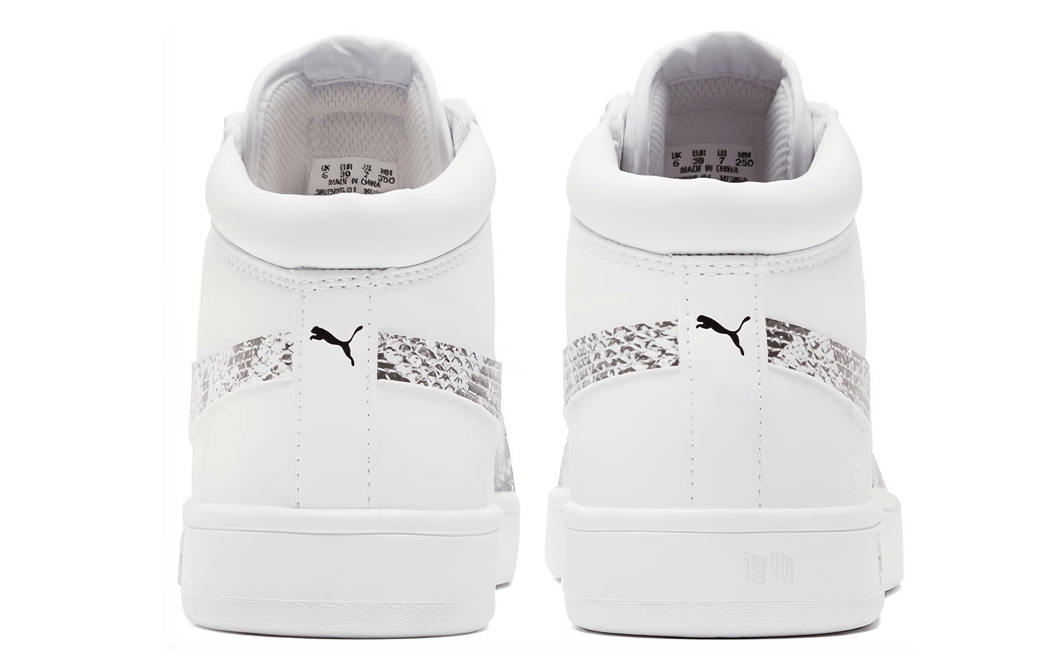 Puma Court Legend — фото 4
