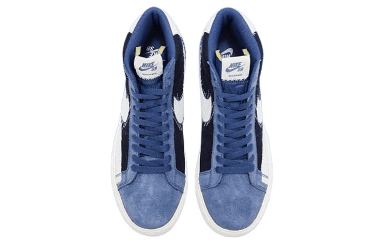 Nike Blazer SB Premium "Sashiko" — фото 4