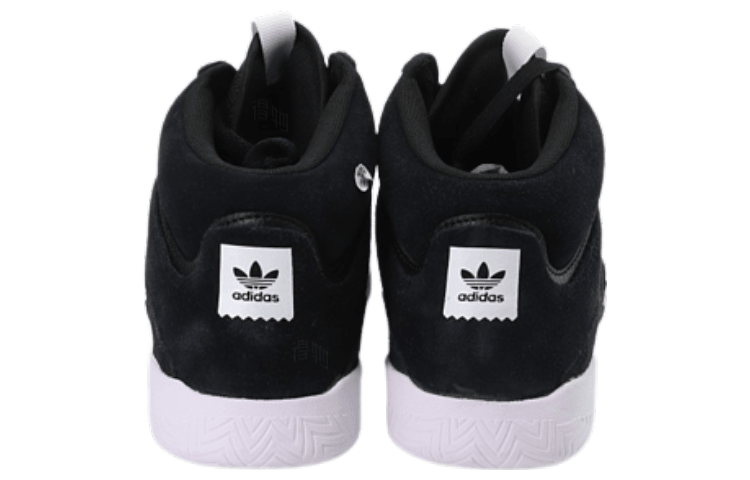 adidas originals adidas VRX Cup Mid — фото 4