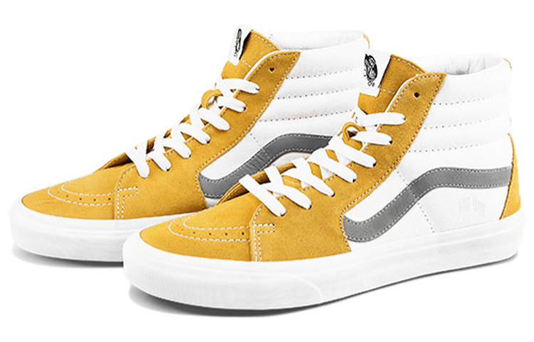 Vans SK8 White Yellow — фото 2