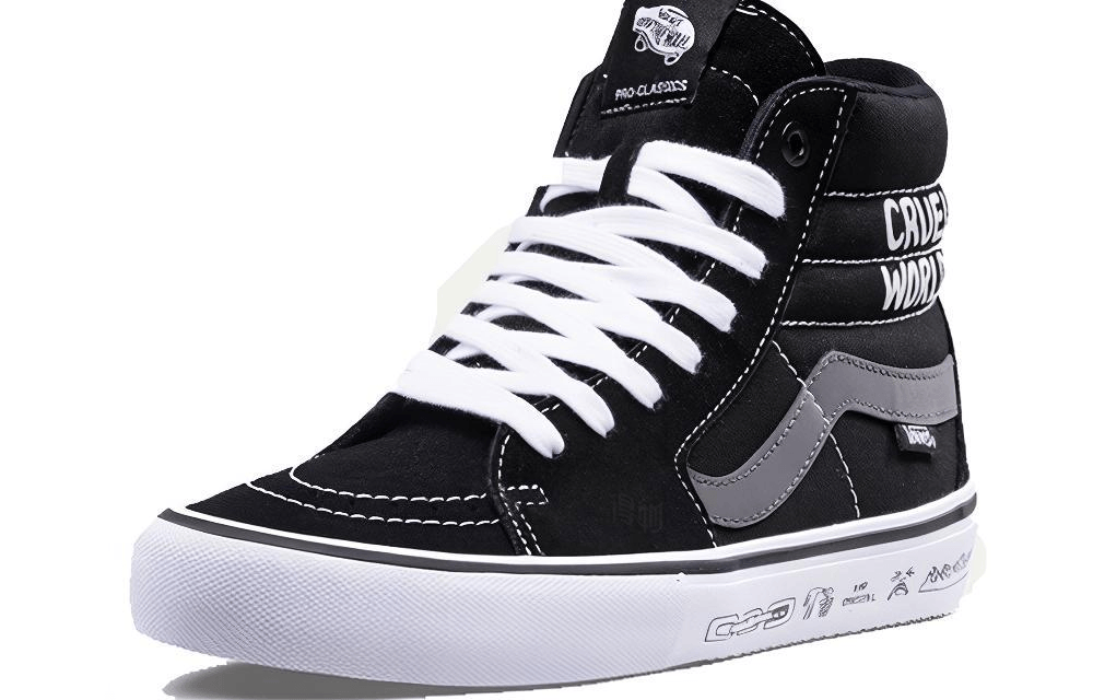 Vans SK8 PRO Black White — фото 1