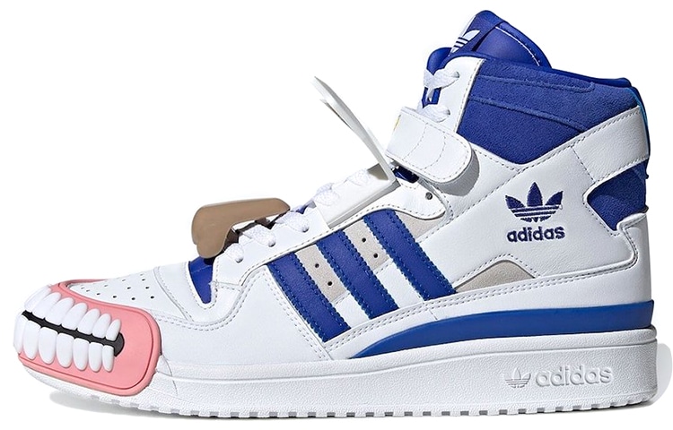 adidas originals adidas Forum High "Humanarchives"