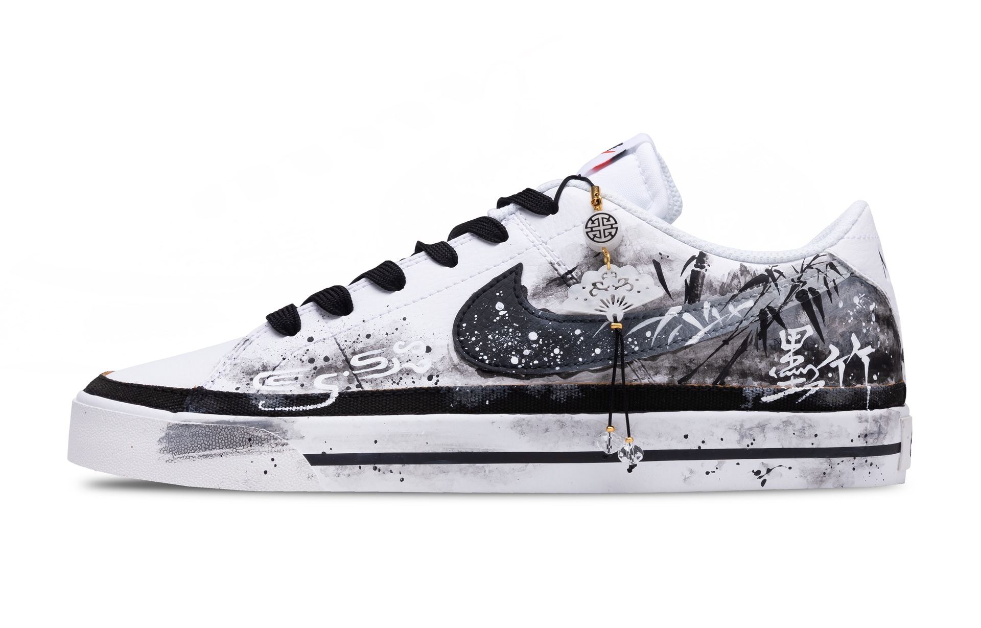 Nike Court Legacy