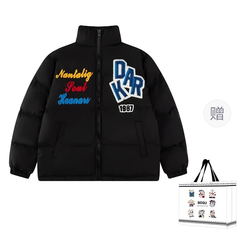 BDGU
