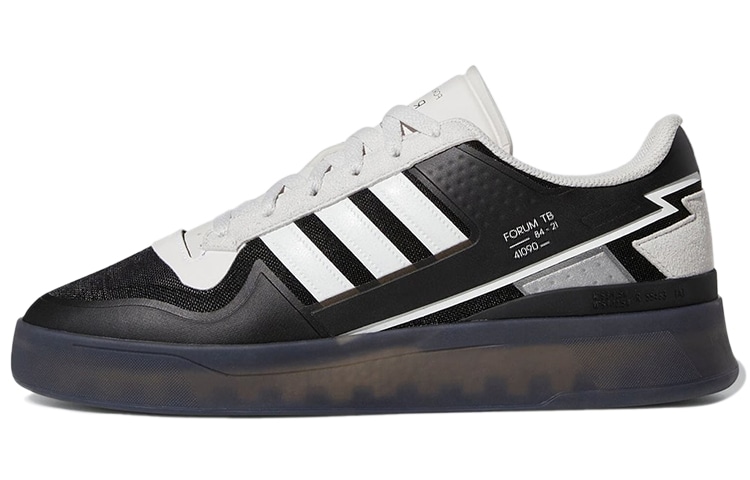 Кроссовки Adidas Forum Tech Boost