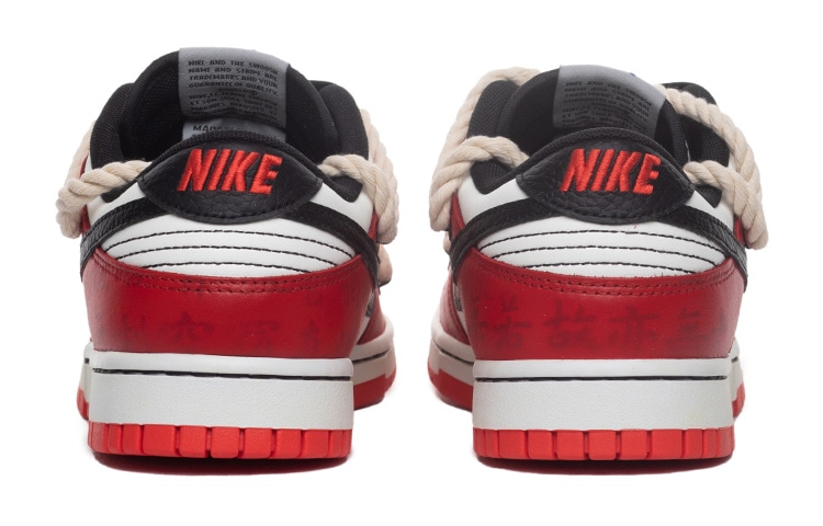 Nike Dunk Low EMB "Chicago" — фото 3