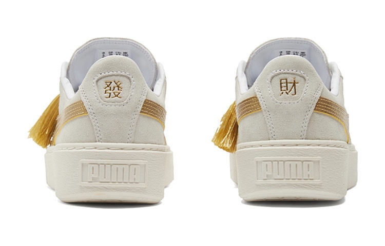 Puma Suede Platform Year Of Ox — фото 4