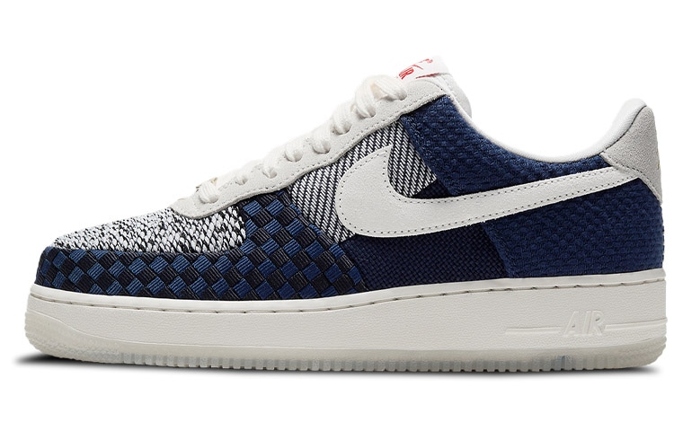 Nike Air Force 1 Low "Sashiko"