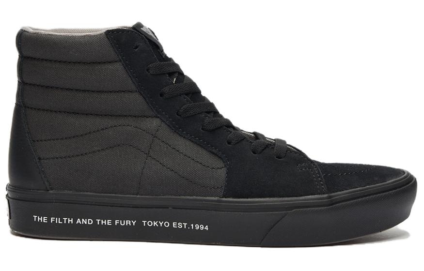 Vans NEIGHBORHOOD x Vans SK8 Black — фото 1