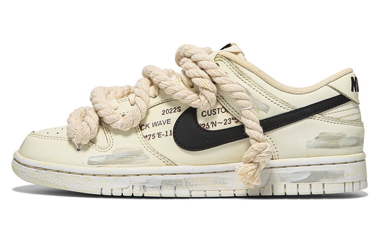 Nike Dunk Low Retro