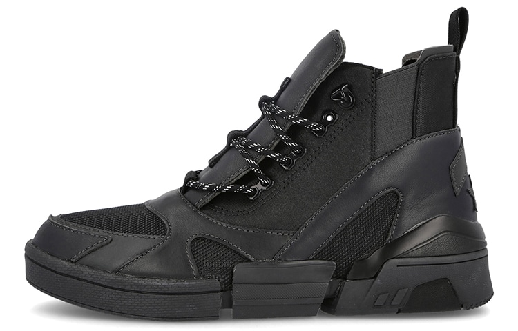 Converse CPX Utility