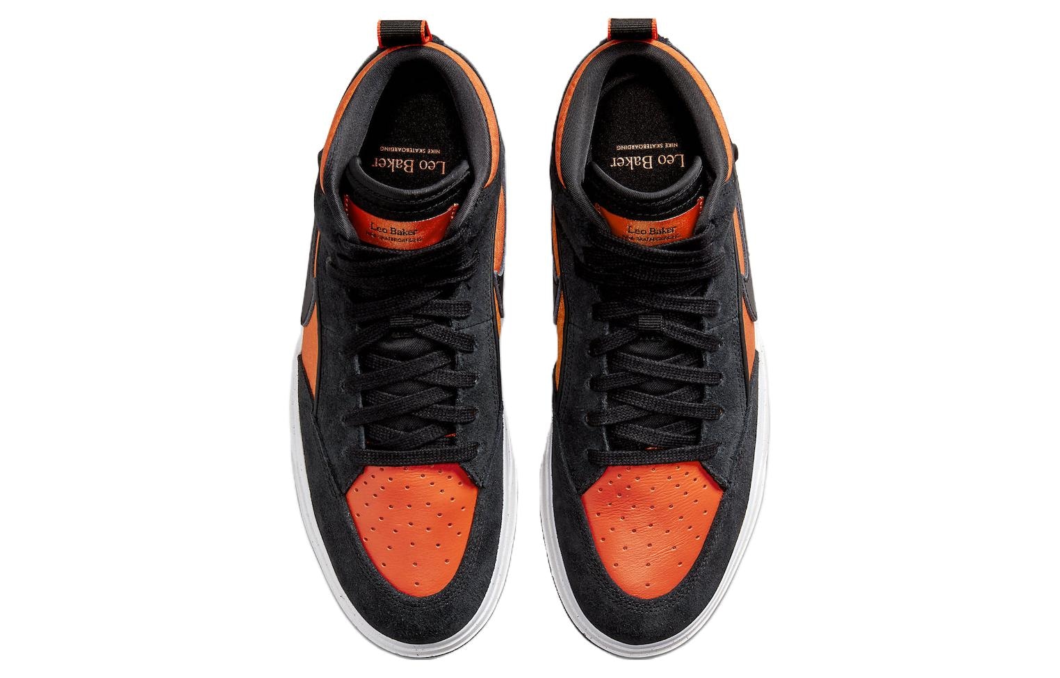 Nike SB React Leo "Electro Orange" — фото 3