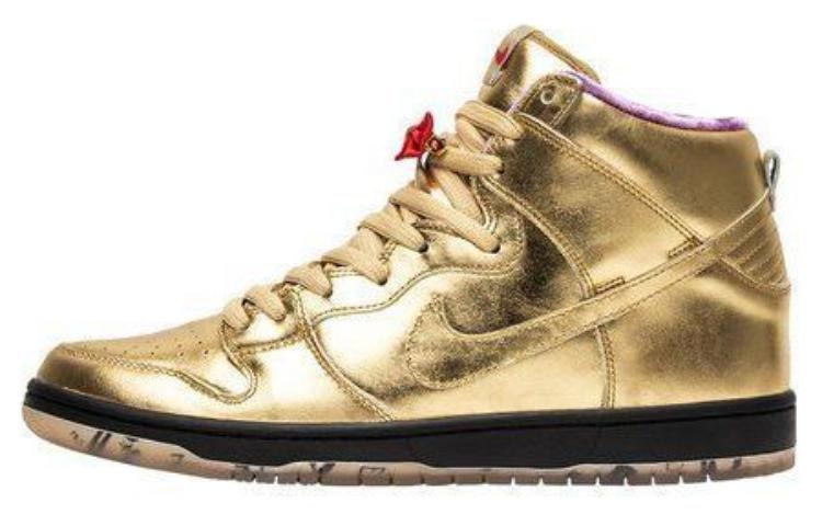 Nike Dunk SB Humidity