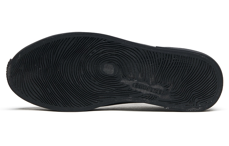 Eqlz Equalizer Fault GhostKnit — фото 6