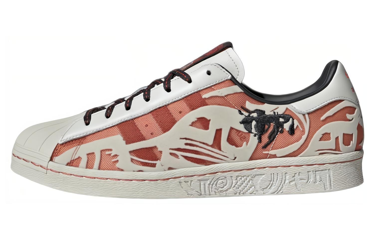 Кроссовки adidas originals Superstar 80s Ugly Bull