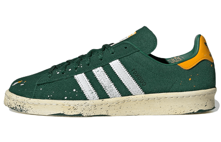 adidas originals atmos x adidas Campus 80s Green