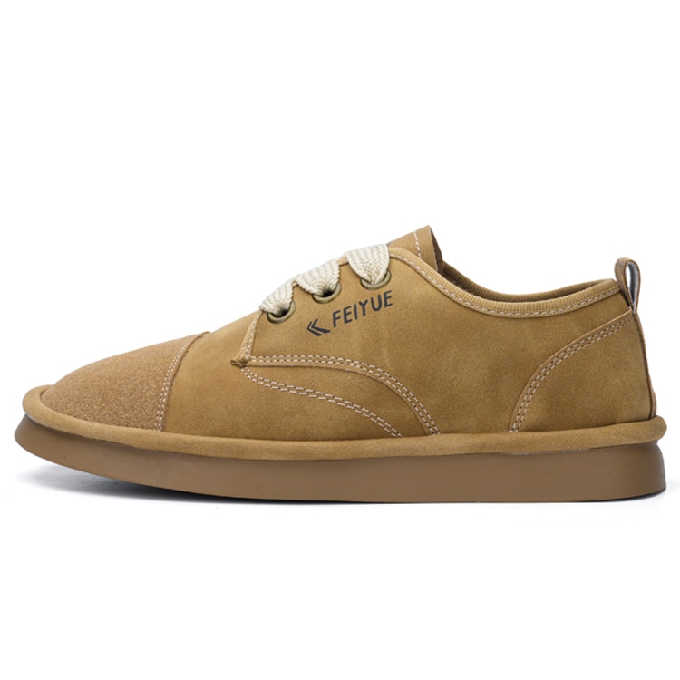 飞跃/Feiyue Feiyue