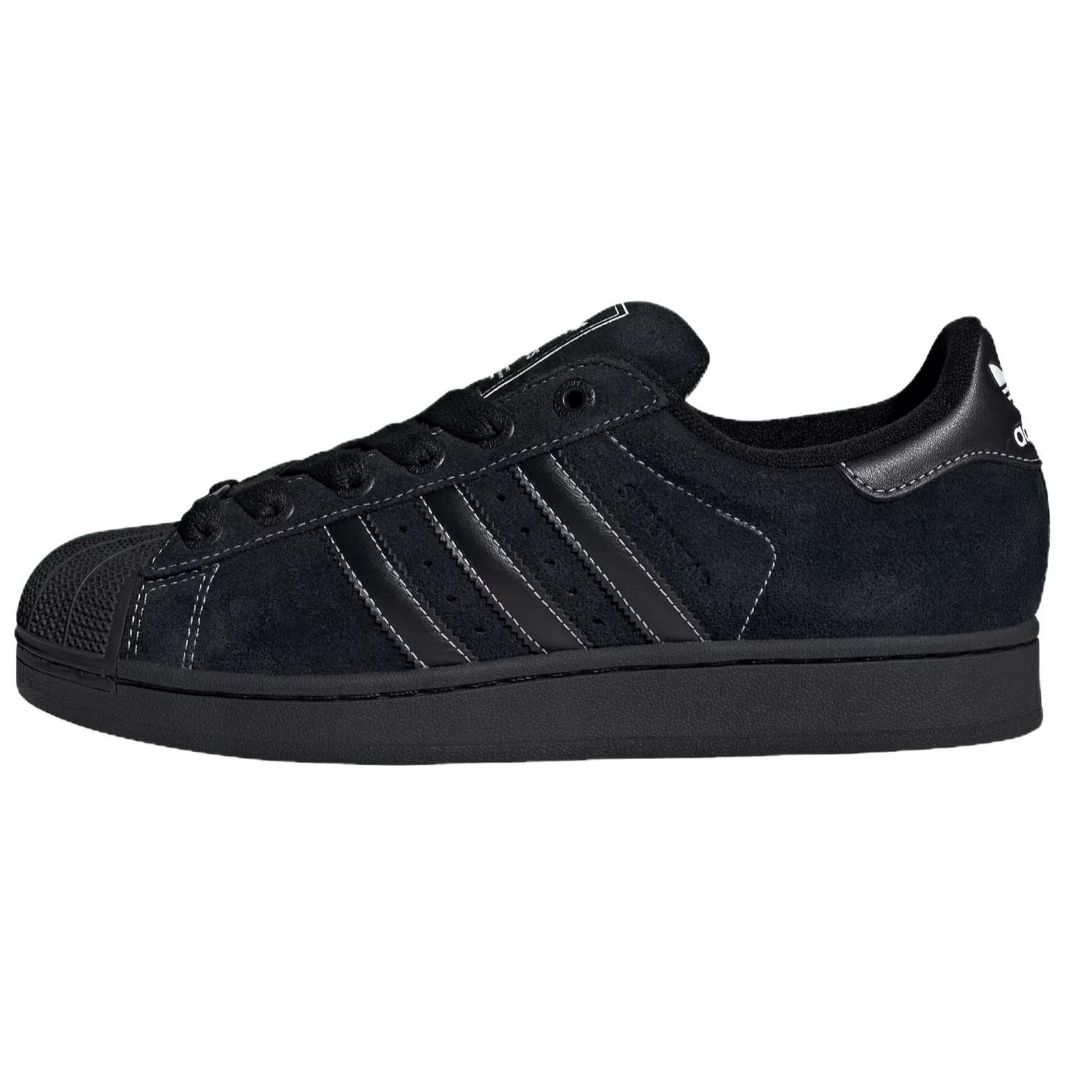 adidas originals adidas Superstar 2