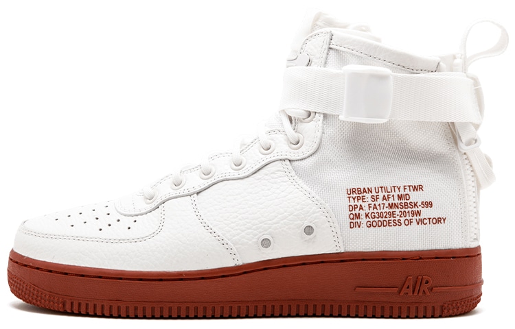 Nike Air Force 1 High Ivory Mars Stone