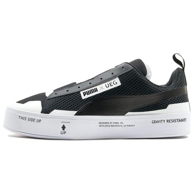 Кроссовки Puma Court Play SlipOn