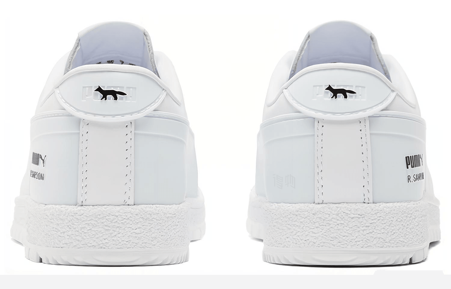 Puma Maison Kitsun x PUMA Ralph Sampson — фото 3